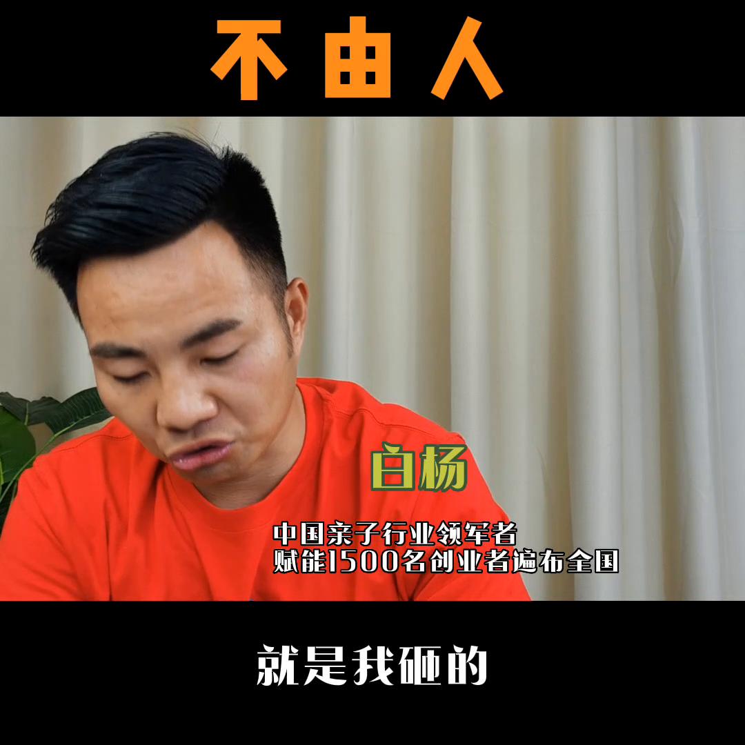 2023创业分析,2023创业项目加盟