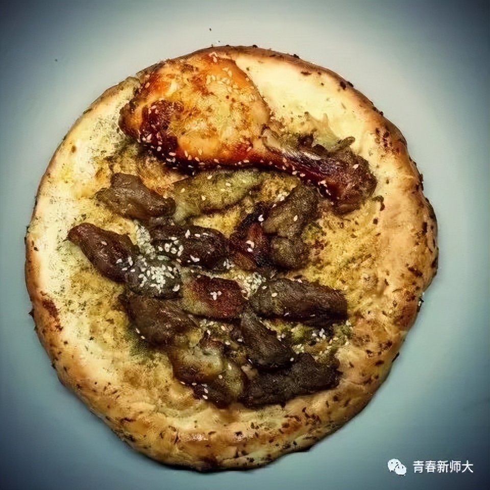 新疆师范大学最新排名,新疆师范大学