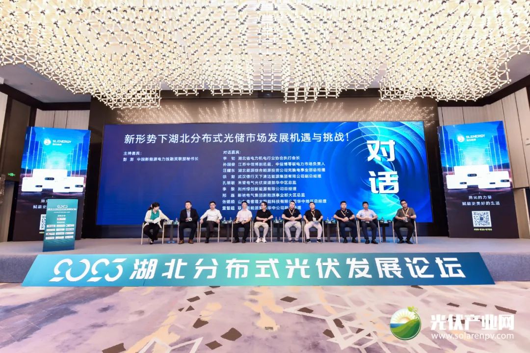 湖光山色二期新消息,湖光山色发展潜力