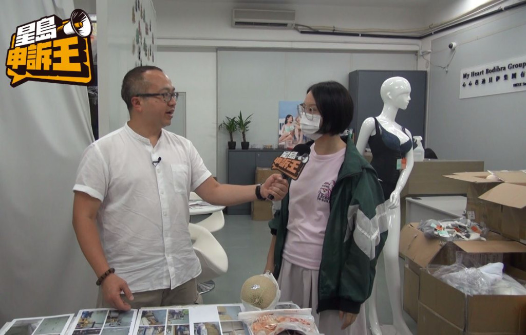 知名男星公司漏水，令楼下工厂损失惨重遭索赔30万！竟称不用负责