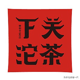 十大普洱茶品牌排行榜,口碑最好的十大普洱茶品牌对比