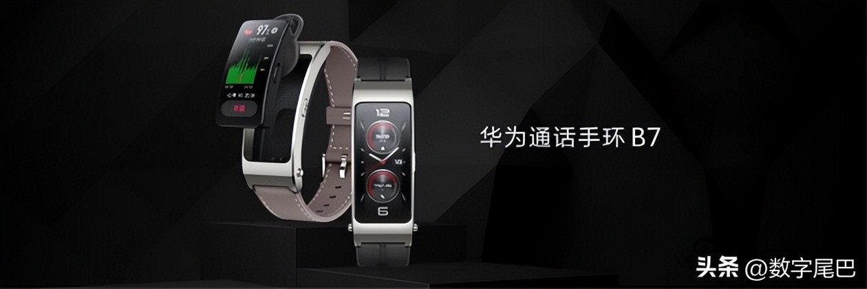 618华为穿戴,618大促华为手环有什么用