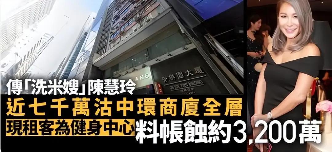 新晋赌王洗米华,香港小赌王洗米华