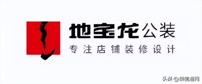 长沙工装装饰公司十大排名品牌,长沙工装装饰设计公司