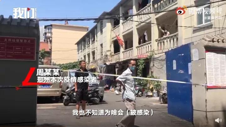 疫情期间孕妇也要隔离么,疫情封控孕妇要囤什么