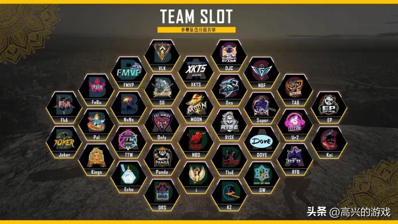 从FM到PCL，致敬每个追梦人-XKTS的职业之路