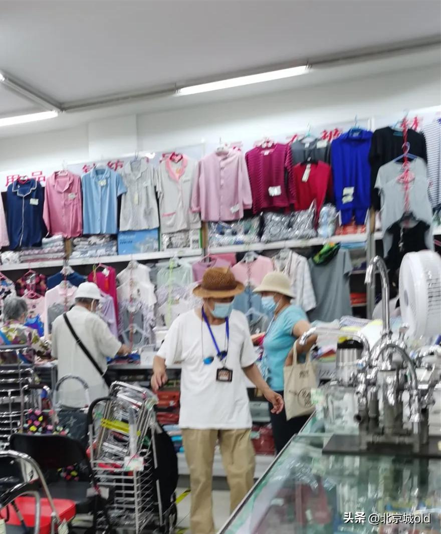 百货老北京国货,北京卖老国货的商店