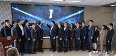 “讲述德衡/德和衡故事、赓续德衡/德和衡精神”青年律师发展论坛在淄博所成功举行