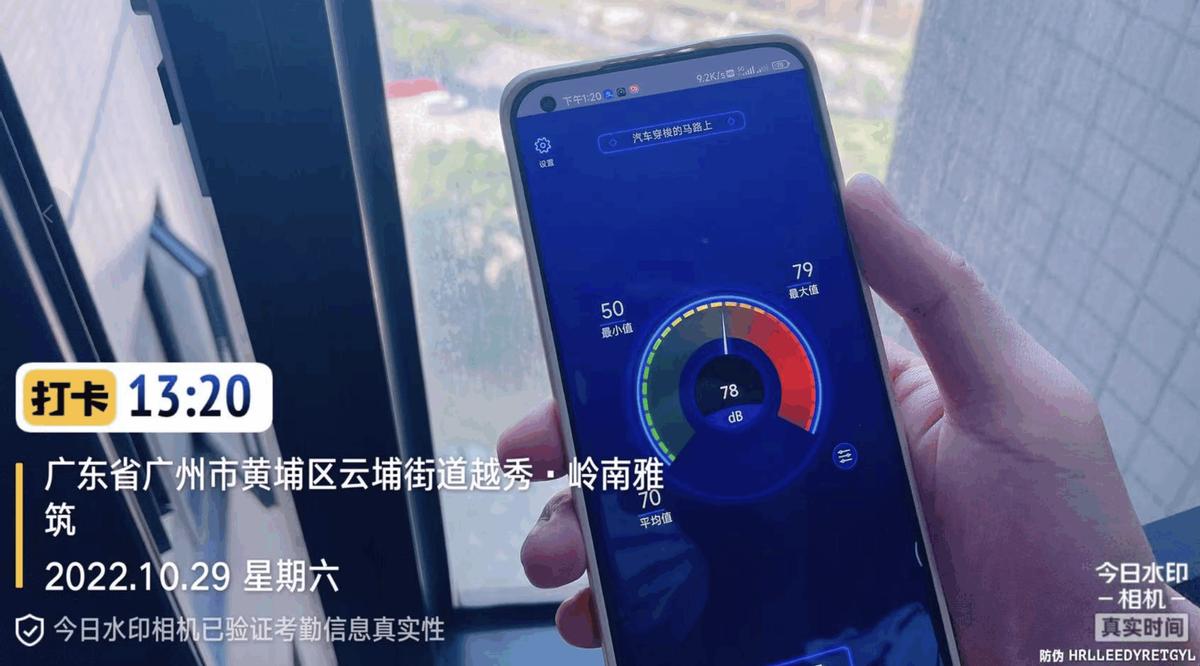 保利锦上优缺点分析 (北京保利锦上优缺点分析)