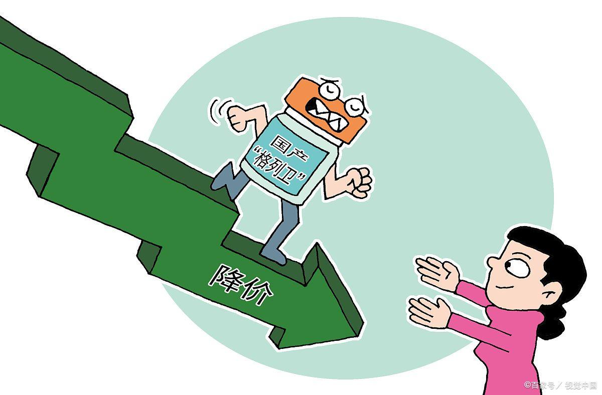 我不是药神判决词,现实版我不是药神再度上演