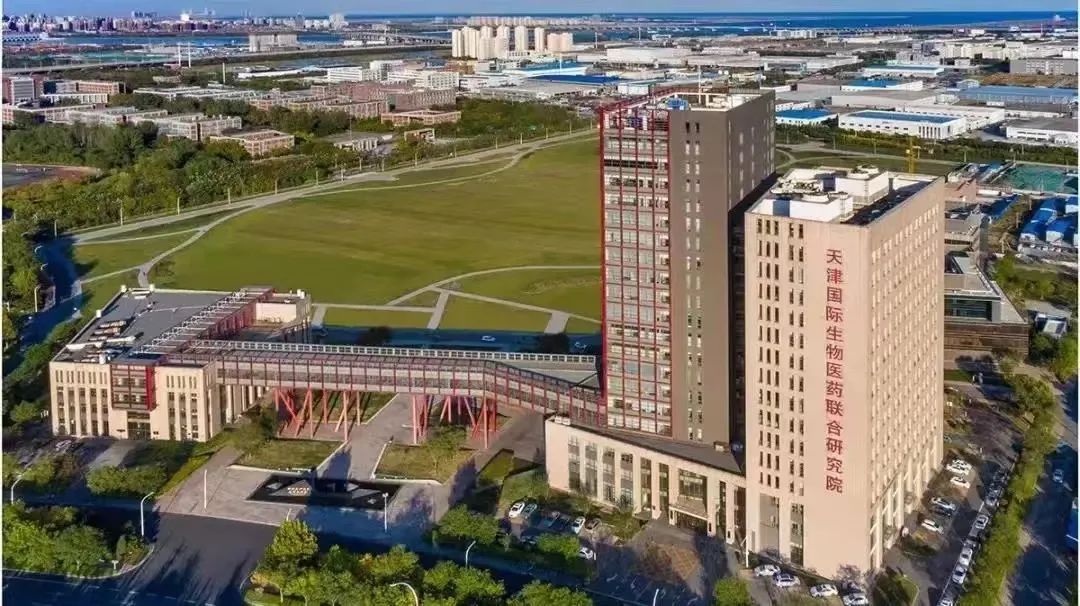 天津经开区现代产业园区,天津市市级示范园区