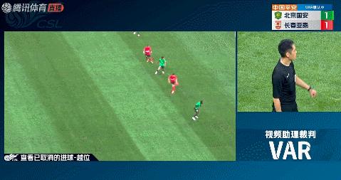 黄政宇泰山进球,黄政宇中超最佳球员