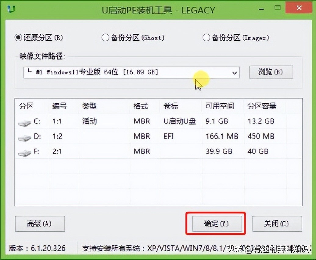 thinkpade15和thinkbook14+,thinkbook14+和华硕灵耀14pro