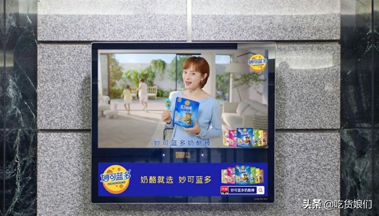 奶酪棒真的健康吗,哪款奶酪棒适合宝宝吃测评