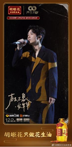 听动人的歌曲,听动人的歌完整版