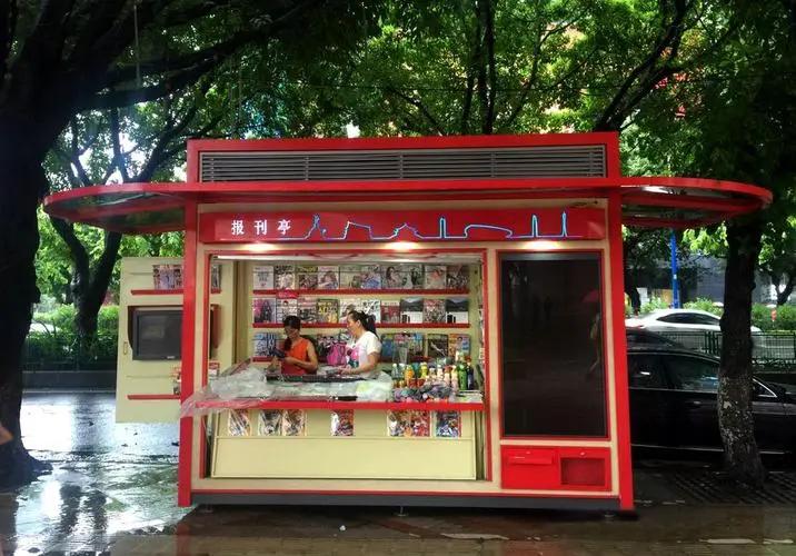 童年动漫解说,童年已经完结的动画