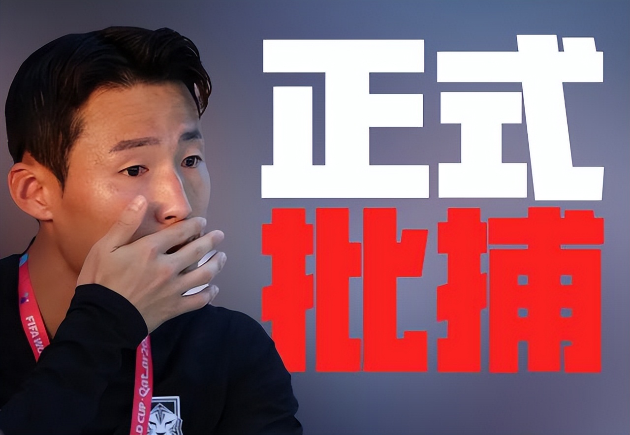 不是蔡振华！李铁案收网，终极“大鱼”曝光，涉案超30亿