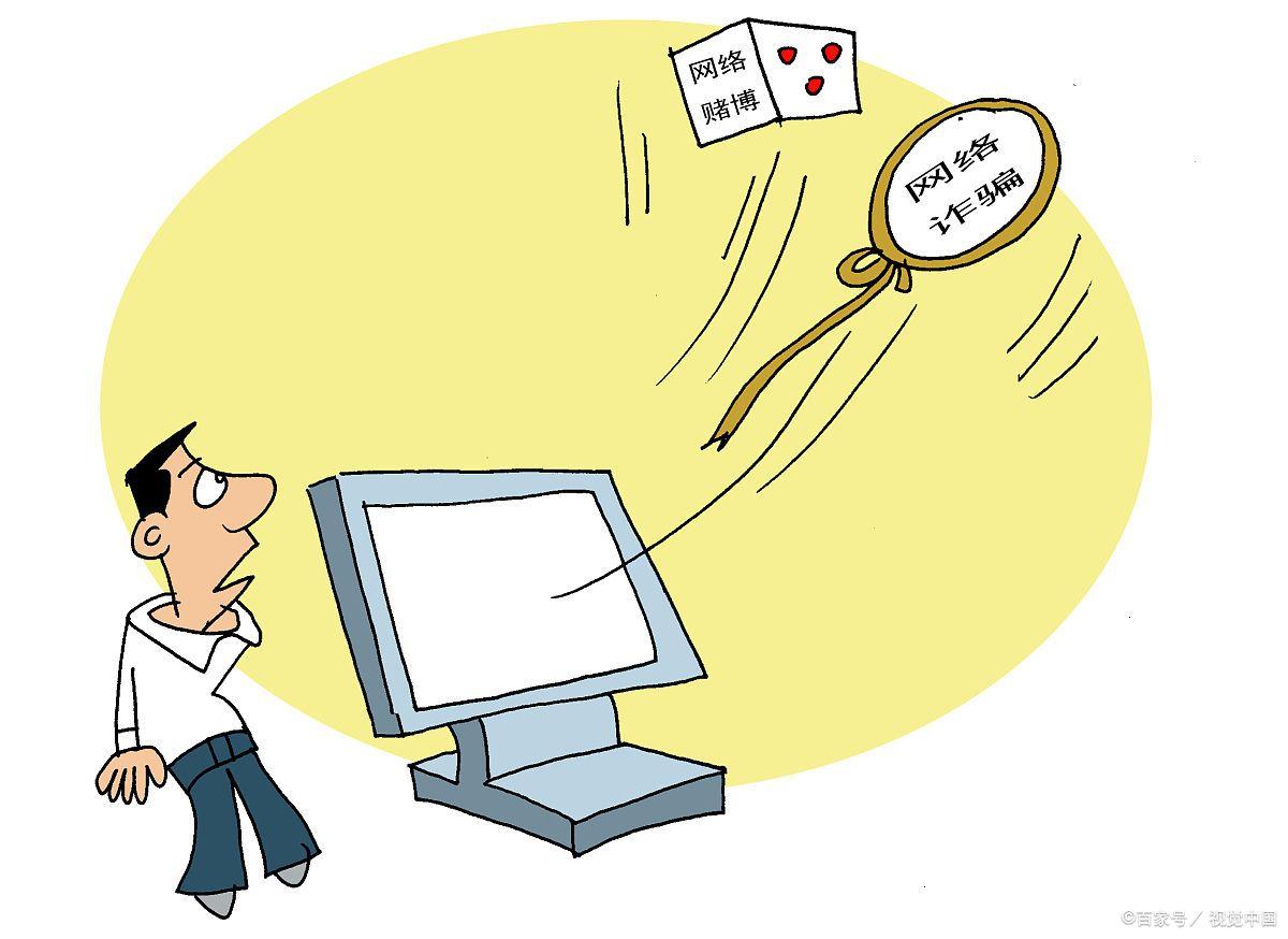 这个月开不了发票是什么原因,开具失败的发票怎么处理