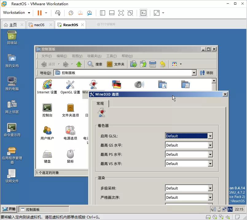 基于windows的系统,windows下开源NAS系统