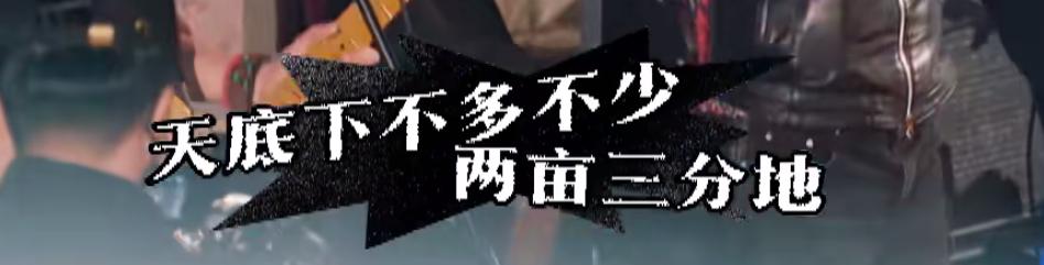 国综之神被骂烂？黄渤“整活”看不懂，明星打工只配15元1小时？