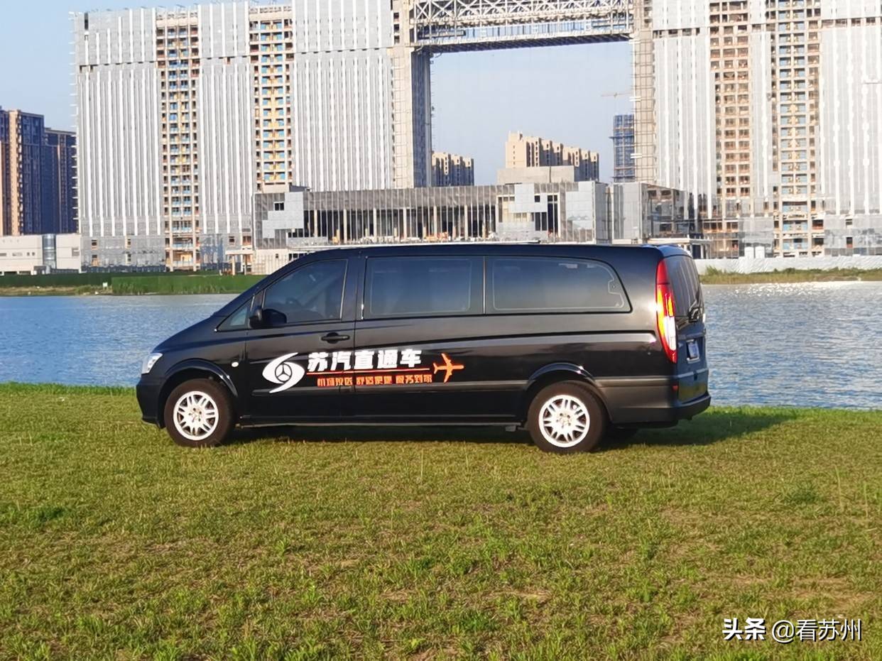 苏州到无锡硕放机场怎么去比较快,苏州直达硕放机场