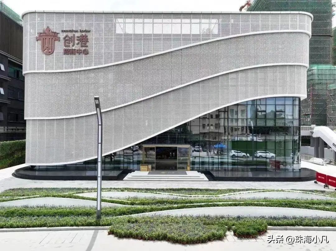 珠海大事最新,珠海市最新消息今天