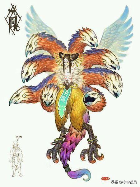 山海经异兽录本命异兽,山海经496个异兽排名榜