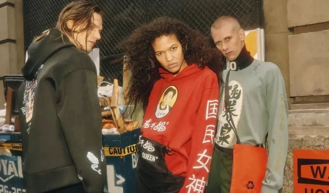 品牌周边产品开发,如何创立自己的周边品牌