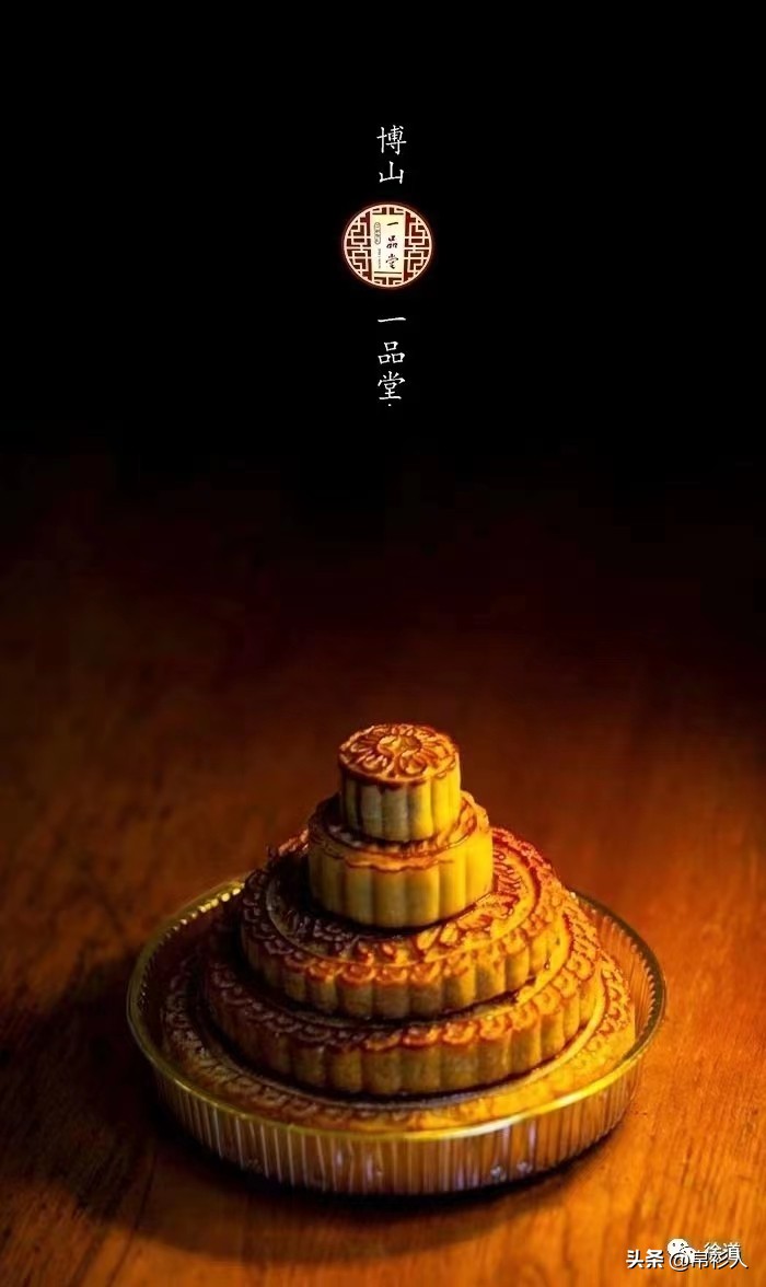 博山中式糕点制作,博山传统糕点老字号