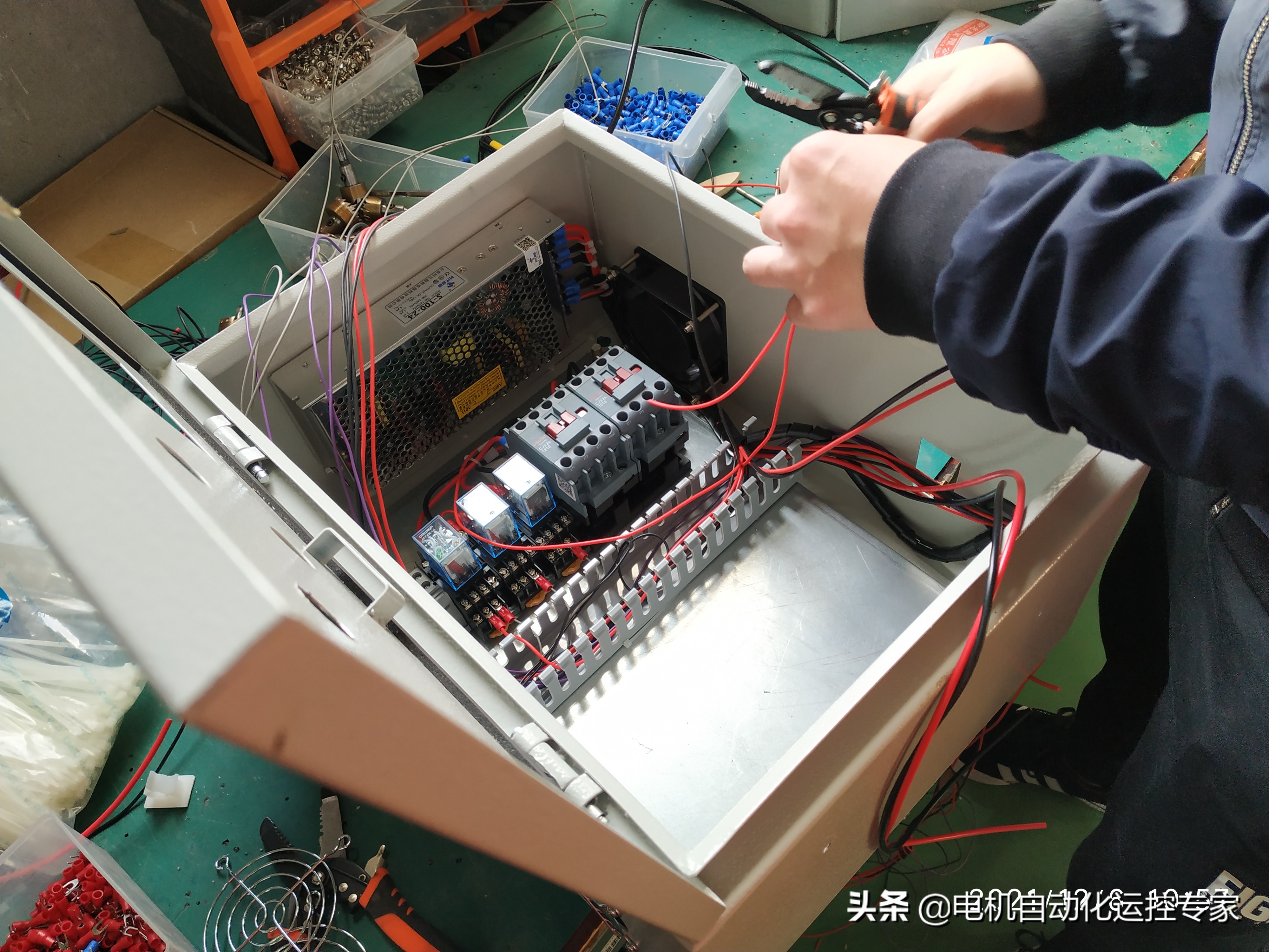 工控电气接线图讲解,内嵌式工控一体机接线图讲解