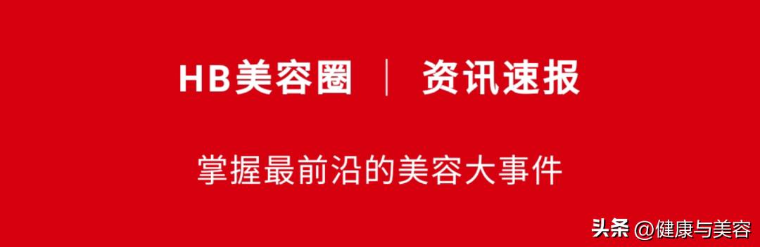 hb缇庡鎶よ偆浜у搧,hb缇庡鎶よ偆