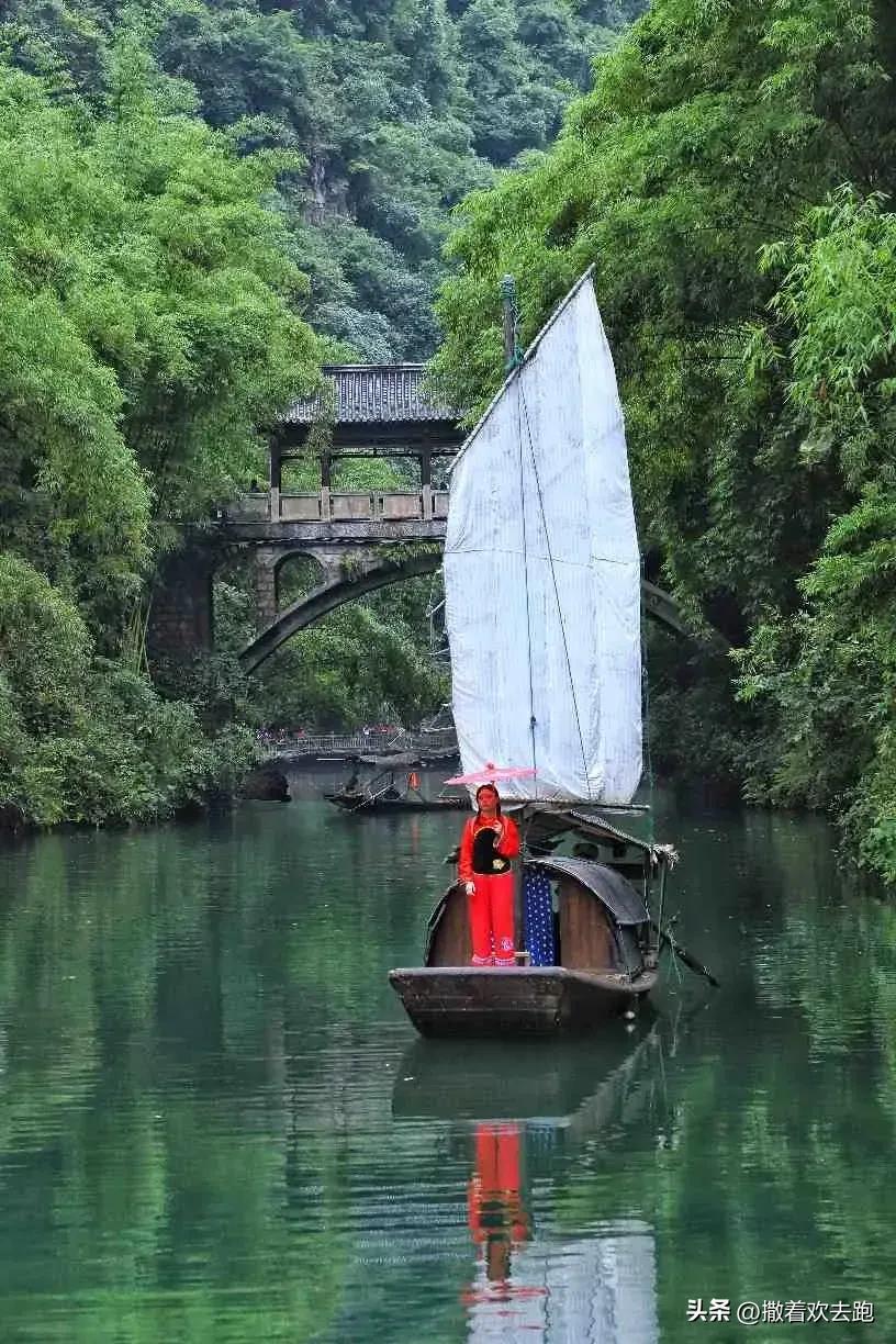 58天川云贵湖自驾游第27站:宜昌三峡人家(本次旅行最后一站)