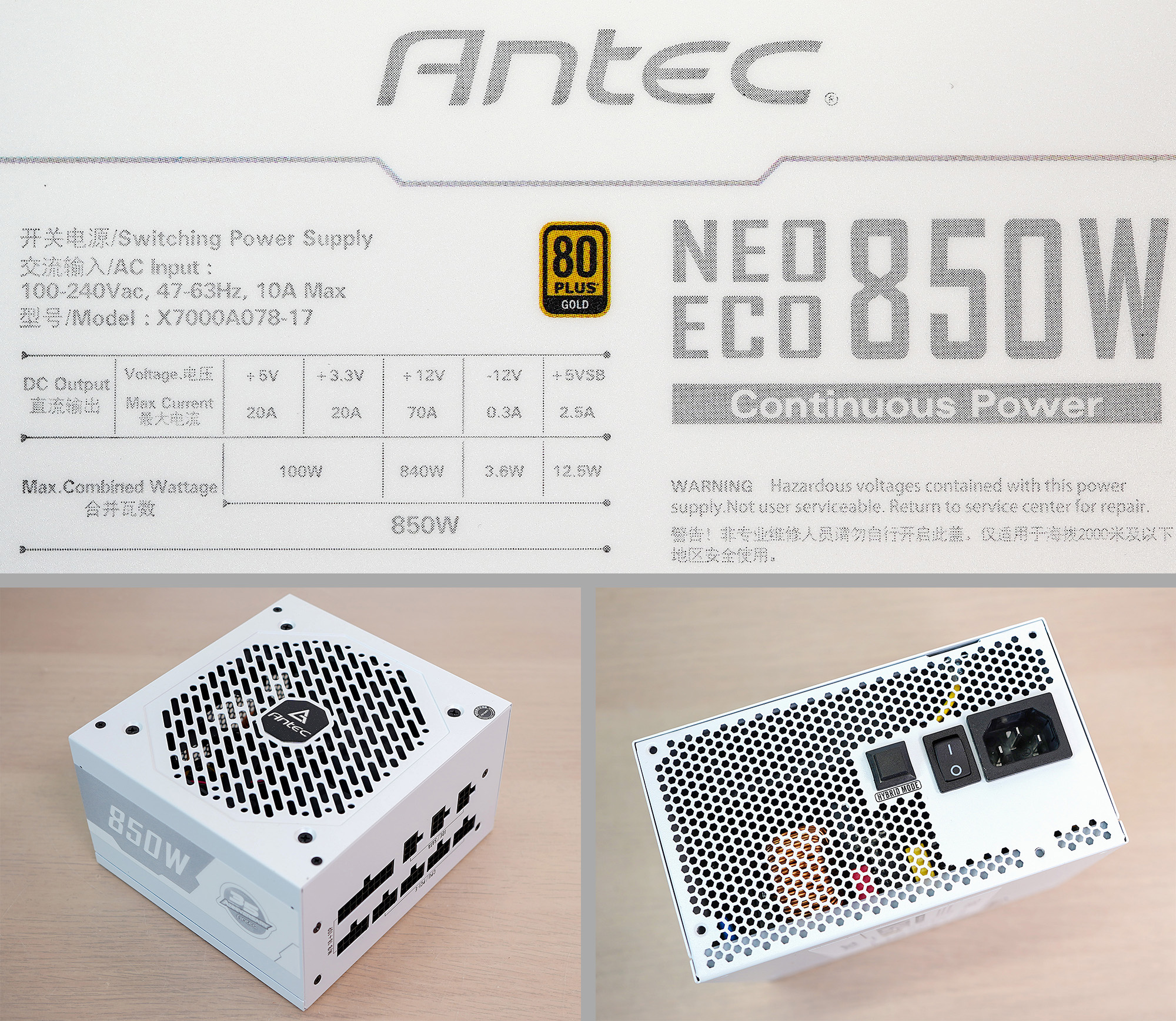 白银经典配色，最强风冷组合，能玩老头环，也是生产力的PC主机