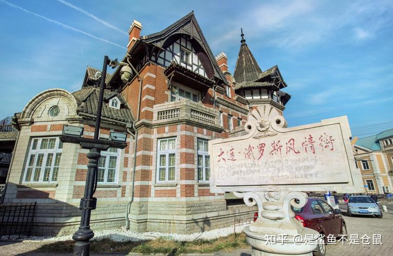 大连三日游最佳路线旅游攻略,大连旅游三日游自由行攻略