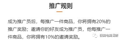 杨春兰从华韬会走向好夫人生活馆，抑菌套装可改善多种妇科疾病？