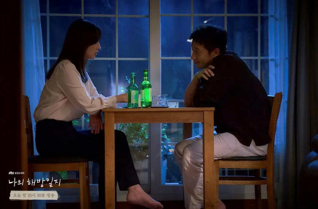 不要让自己不快乐才是真正的快乐,让自己快乐不快乐也要让自己快乐