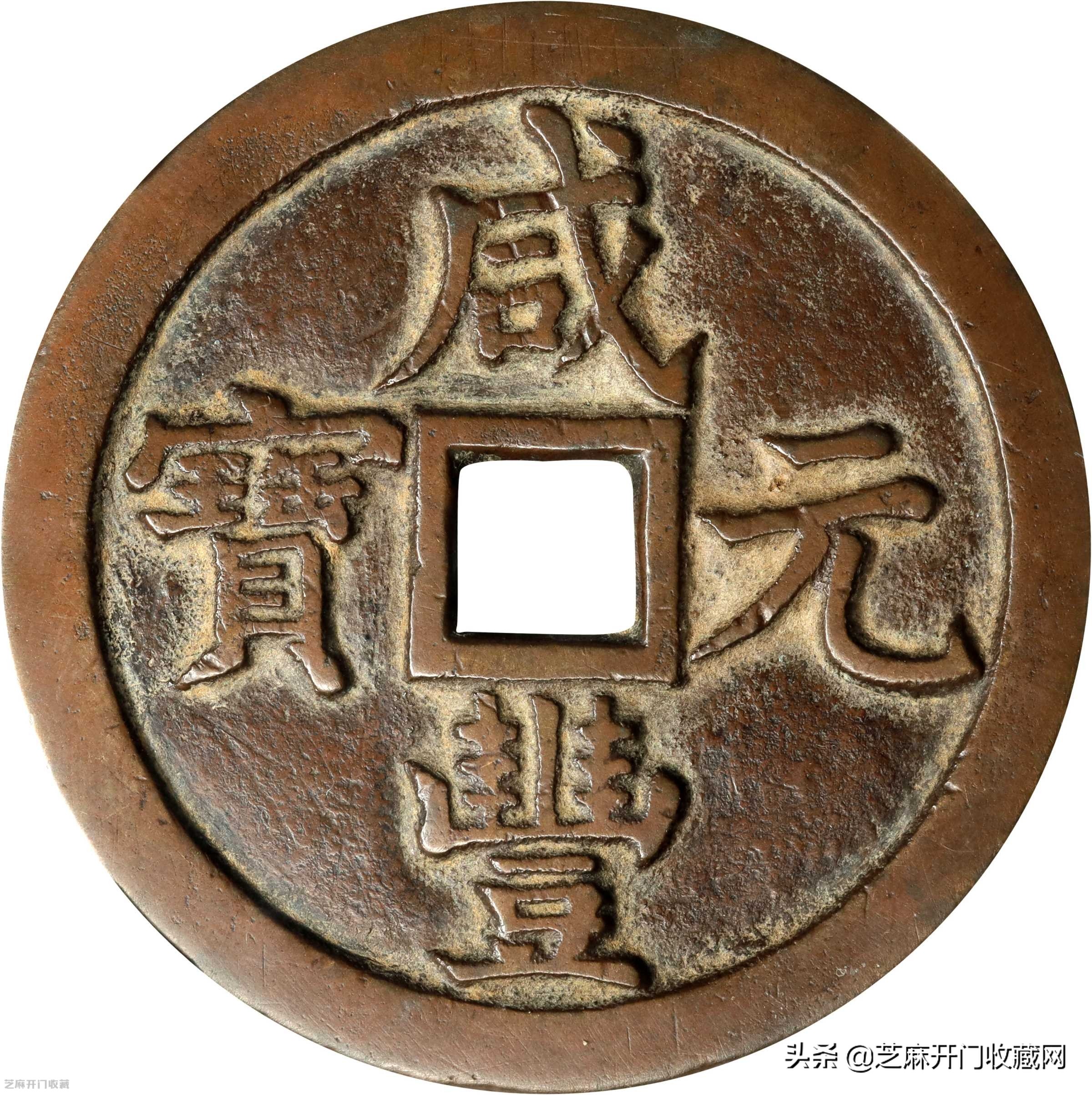 钱币生了锈怎么办,铜钱币锈了如何翻新