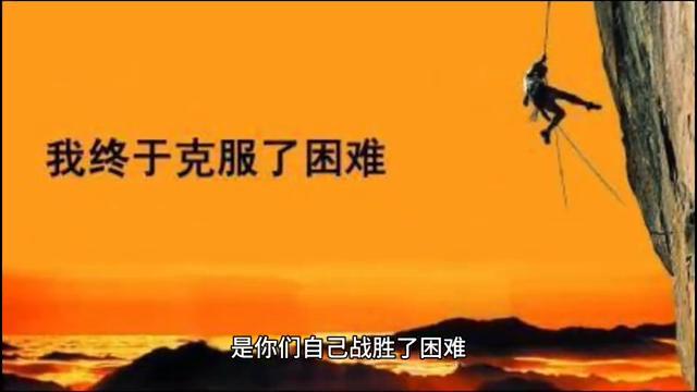 小花的美丽传说