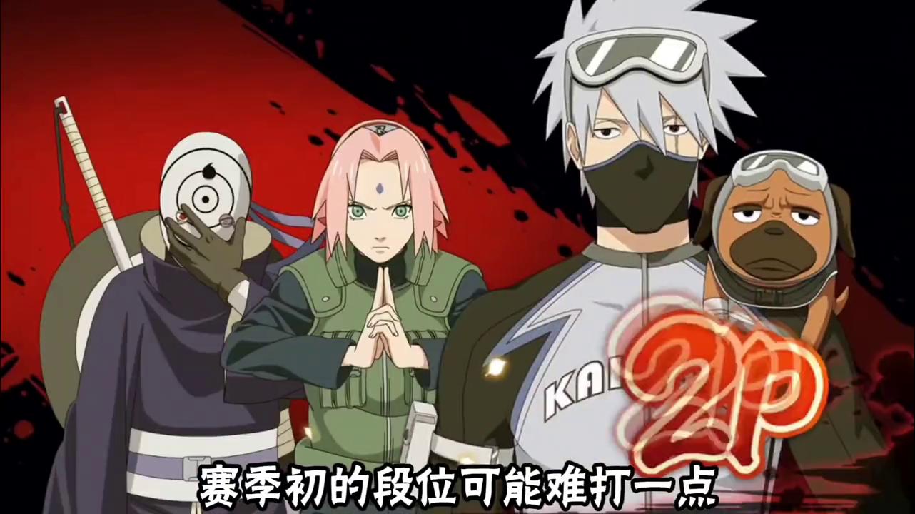 泳装卡卡西vs神威卡卡西,卡卡西怎么拿下