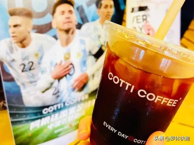 阿根廷国家队来中国参加什么比赛,阿根廷国家队6月赛事