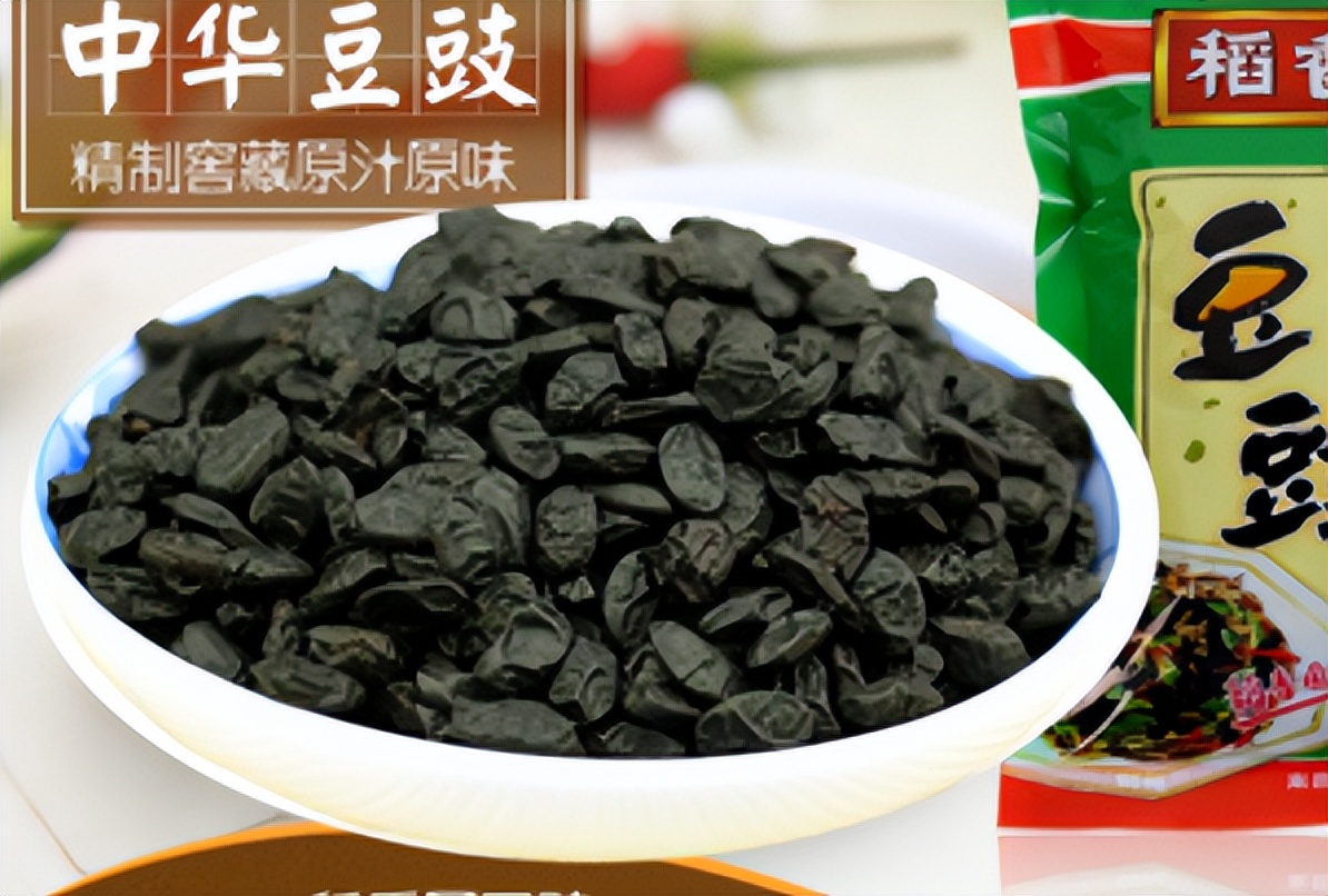 豆豉有用黄豆做的吗,豆豉是发酵的吗