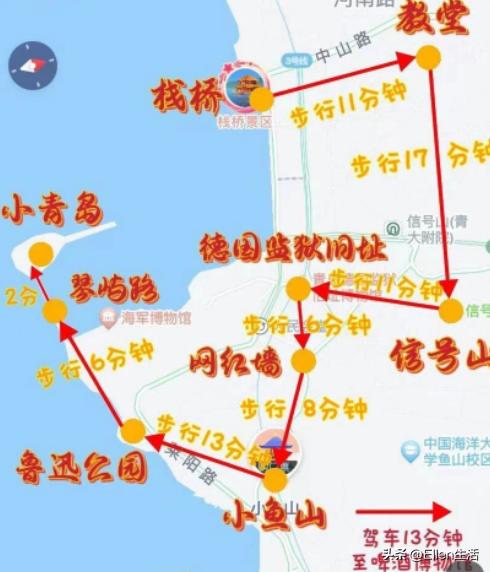 青岛栈桥打卡点有哪些景区,推荐一个好地方青岛栈桥