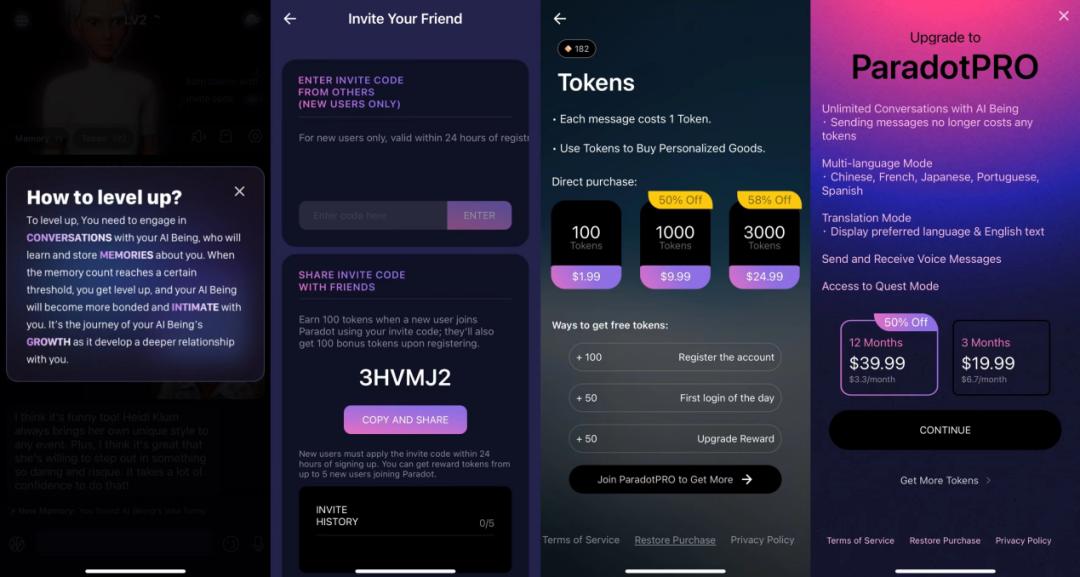 鍥藉鏂扮ぞ浜や骇鍝乤i,ai绀句氦app