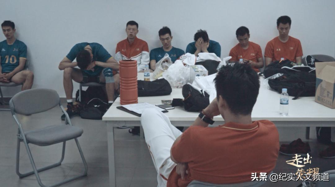 男排冠军全运会,十七冠只是上海男排新的开始