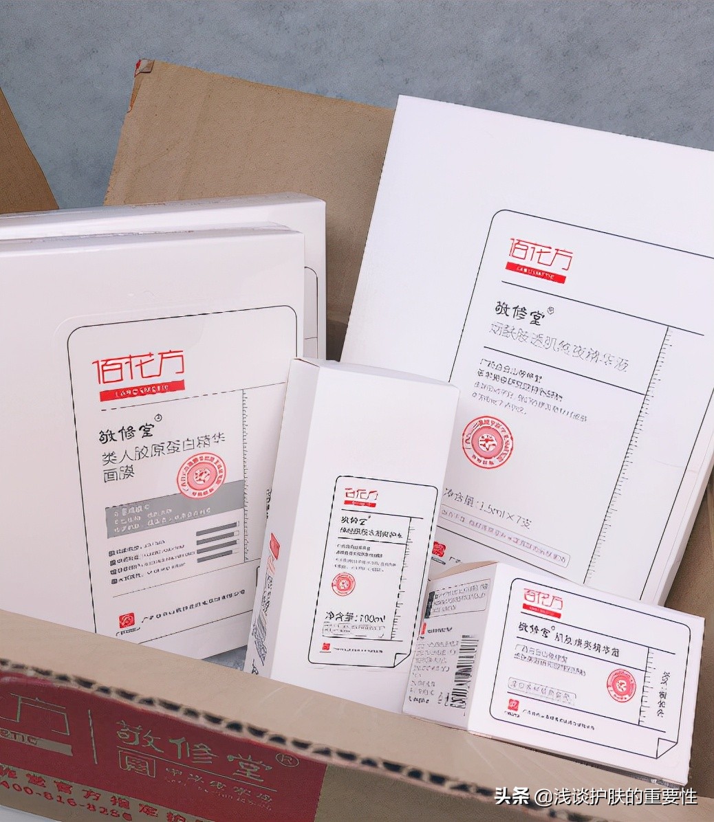 各大护肤美妆品牌最值得买的产品 (美容护肤产品哪个品牌最好)