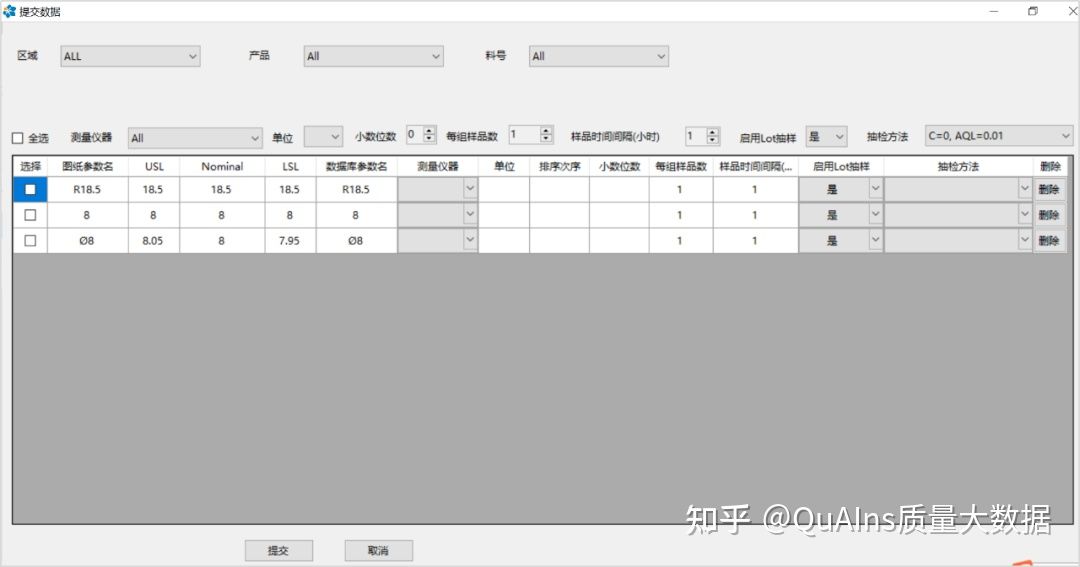 cad图纸如何快速测长度,cad图纸算模板量怎么最快