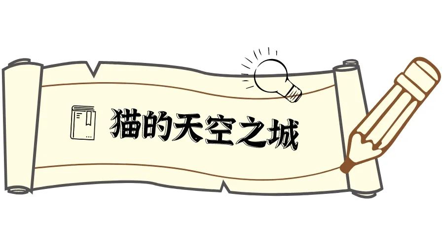 藏不住了!这也太“书适”了!