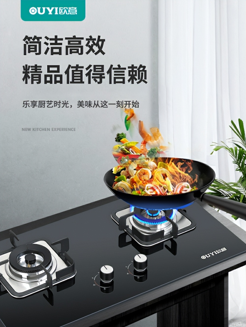 欧意|把握市场动态，只为给用户提供更专质产品