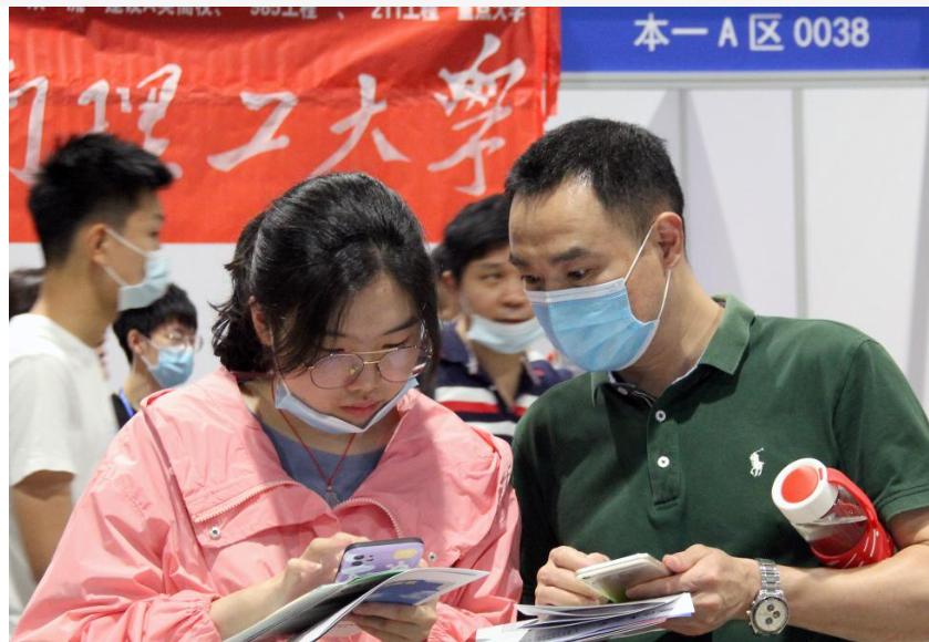 计算机专业中最好的专业排名前十,计算机热门专业排名