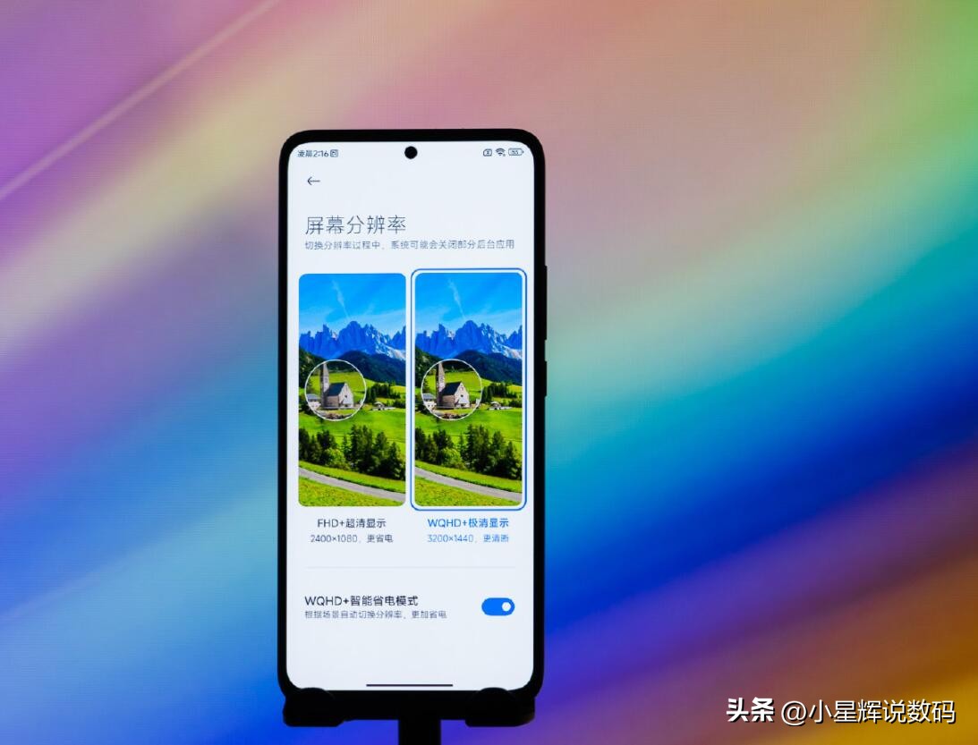 骁龙8Gen2手机值得购买吗,骁龙8gen2手机还值得买吗